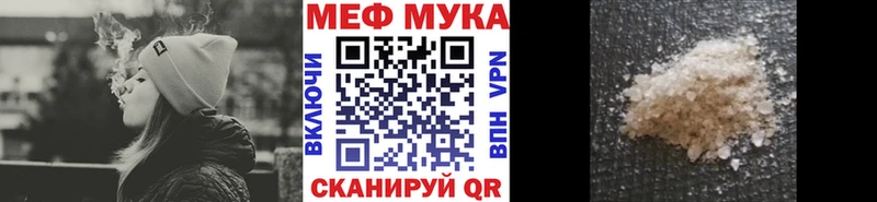 ГЕРОИН Вяземский
