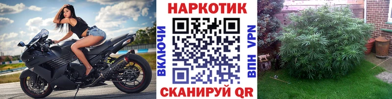 Купить ГАШИШ  Марихуана  Амфетамин  Меф  A PVP  Вяземский