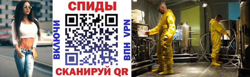 Купить где  Вяземский  Амфетамин Premium 
