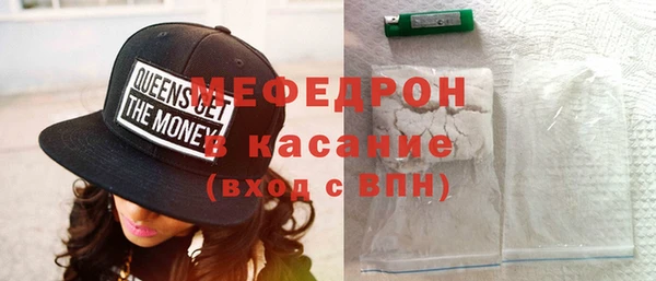 каннабис Карпинск