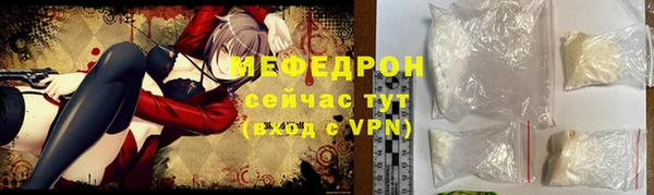 каннабис Карпинск