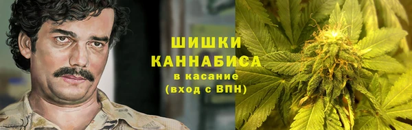 Альфа ПВП Карталы