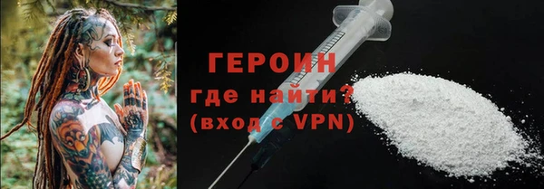 Альфа ПВП Карталы