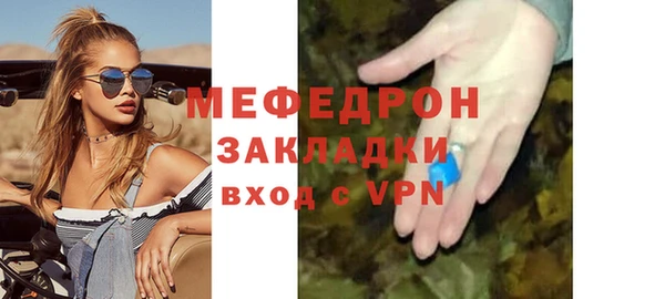 винт Киреевск