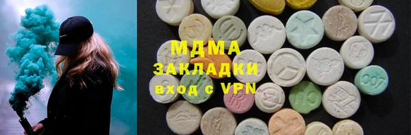 винт Касимов