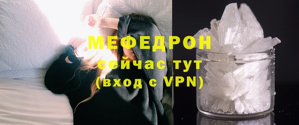 Альфа ПВП Карталы