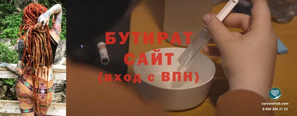 винт Киреевск