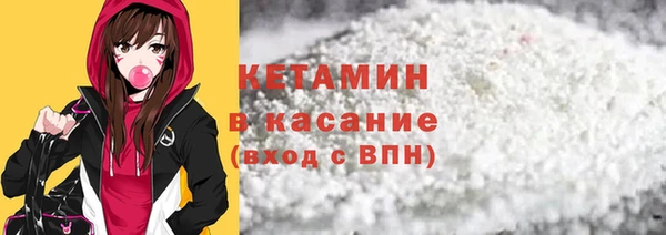 винт Касимов