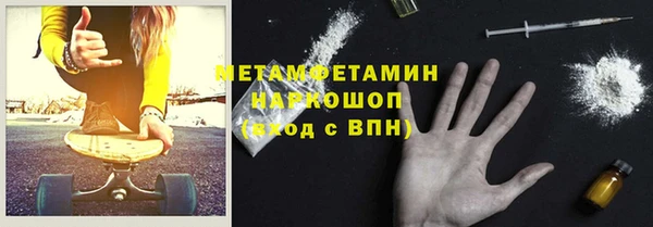 прущие крисы Корсаков