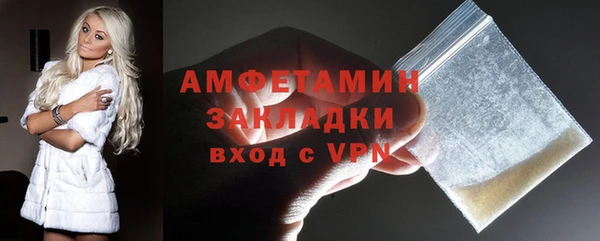 каннабис Карпинск