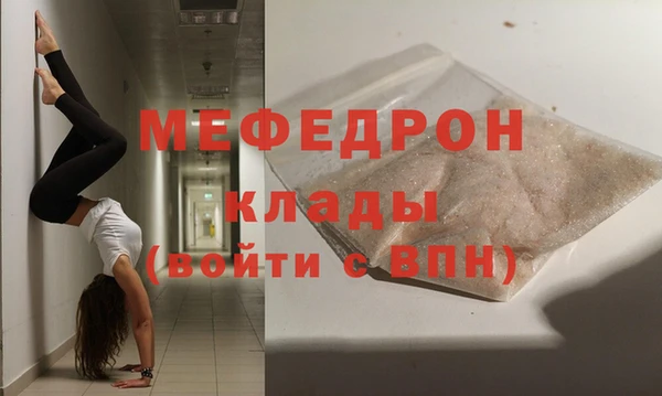 ешки Киренск