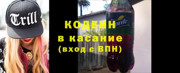 каннабис Карпинск