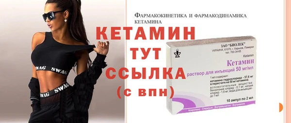 скорость mdpv Козловка
