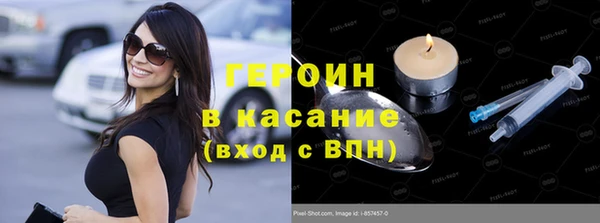 каннабис Карпинск