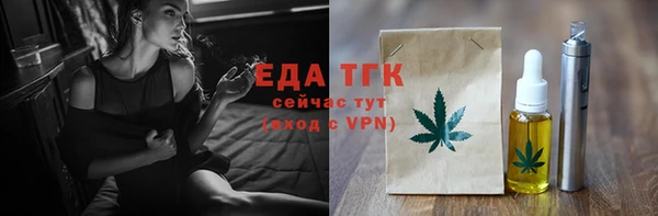 Альфа ПВП Карталы