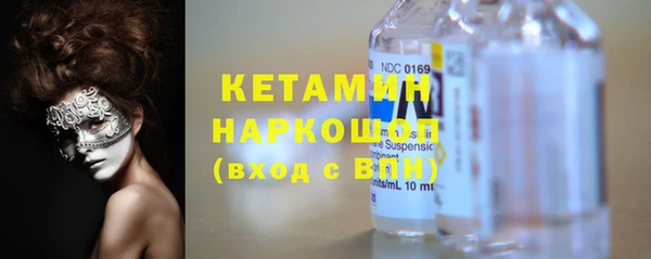 ешки Киренск