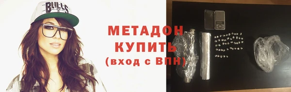 Альфа ПВП Карталы