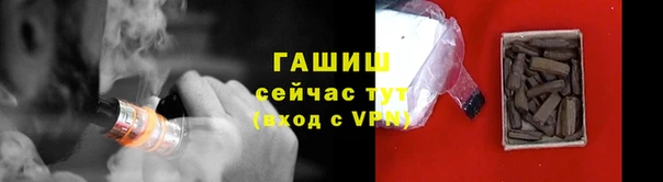каннабис Карпинск