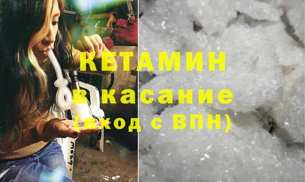 каннабис Карпинск