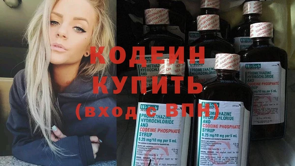 Альфа ПВП Карталы