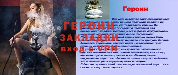 амф Кодинск