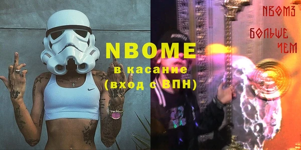 винт Касимов