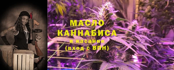 Альфа ПВП Карталы