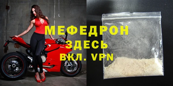 каннабис Карпинск