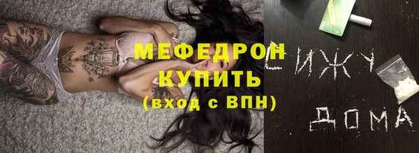 Альфа ПВП Карталы