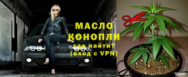 винт Киреевск