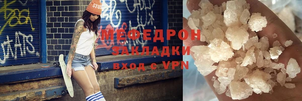 винт Касимов