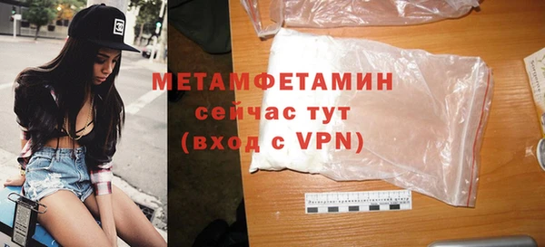 винт Киреевск