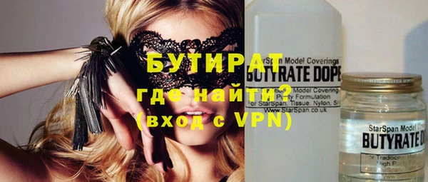 винт Касимов