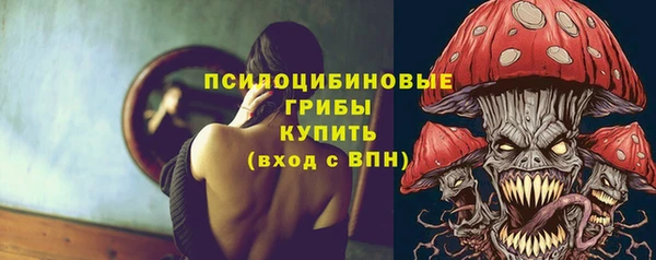 каннабис Карпинск