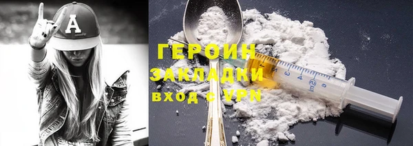 ешки Киренск