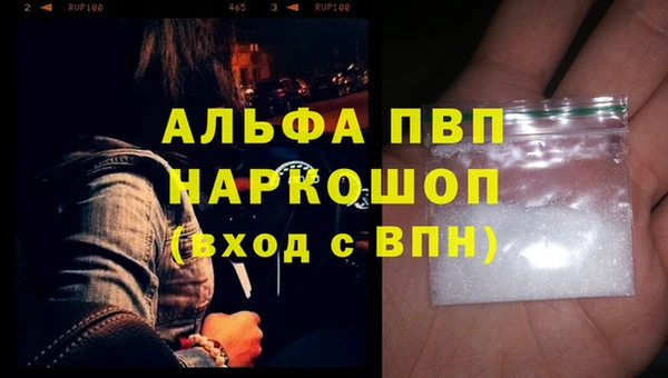 винт Касимов