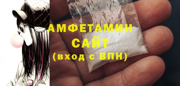 винт Касимов