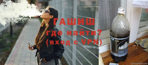 винт Касимов