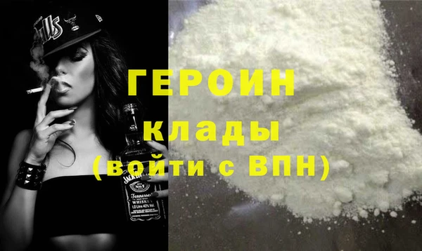 индика Костерёво