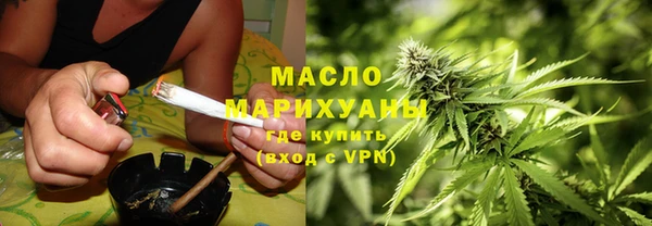 винт Касимов