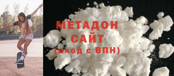 скорость mdpv Коряжма