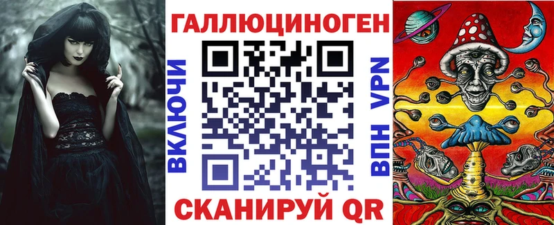 Галлюциногенные грибы Cubensis  Купить  Вяземский 